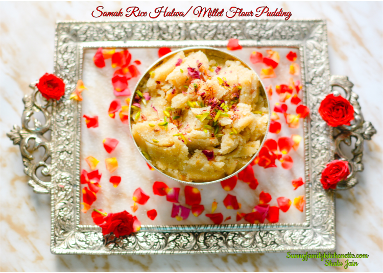 Samak ke Chaawal ka Halwa or Baryard Millet Pudding